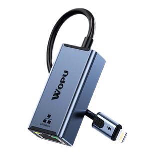 沃浦iphone苹果网卡lighting接口视频监控调试RJ45百兆网口网络以太网口适配iPad/IOS