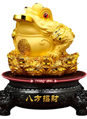 八方招财金蟾摆件三足金蝉办公室前台装饰品店铺收银台开业礼物