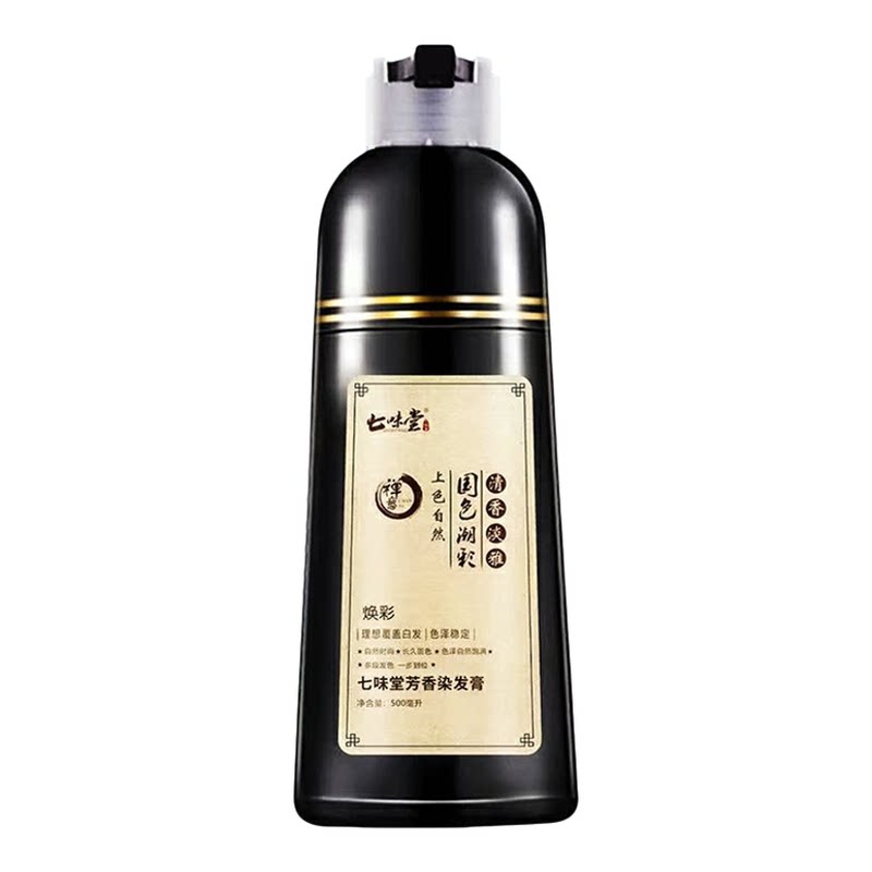 七味堂中华禅洗一支黑植物染发剂