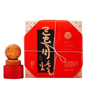 稻香村蛋月烧香椰提子月饼100g
