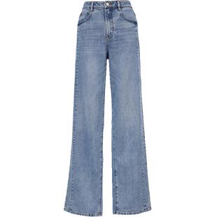 【凉感莱赛尔】ONLY2026春季新款柔软显瘦宽松老爹直筒牛仔裤女