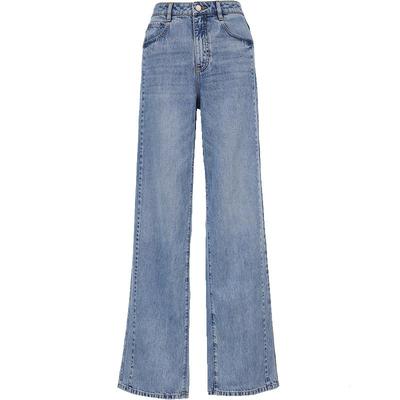 ONLY老爹裤直筒裤长裤牛仔裤