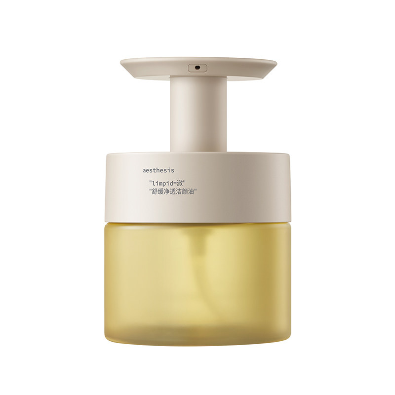 【达人专属】aesthesis舒缓净透洁颜油ae卸妆油深层清洁200ml/瓶