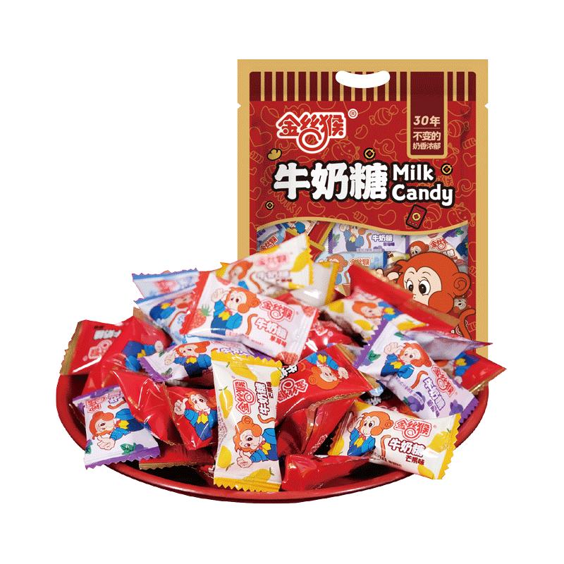 金絲猴牛奶糖480g/袋裝結(jié)婚喜糖婚糖糖果網(wǎng)紅懷舊零食送禮旗艦店