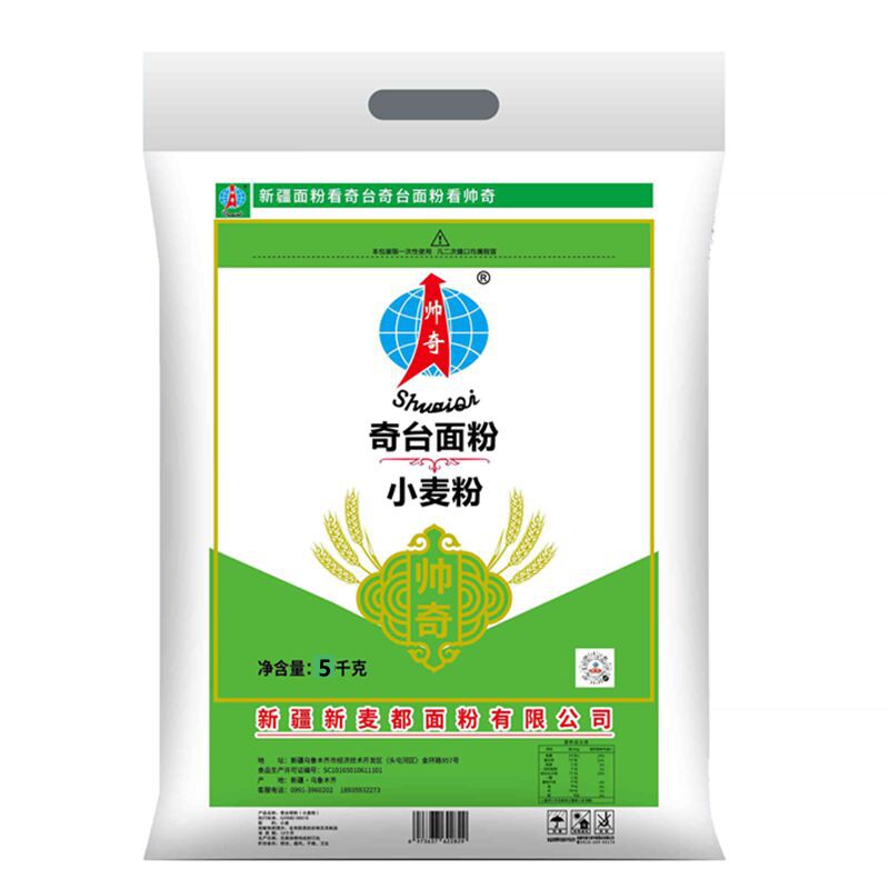 帅奇中筋小麦粉新疆特产奇台面粉