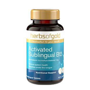 herbsofgold和丽康澳洲进口活性维生素B12甲钴胺耳嗡嗡神经耳雾
