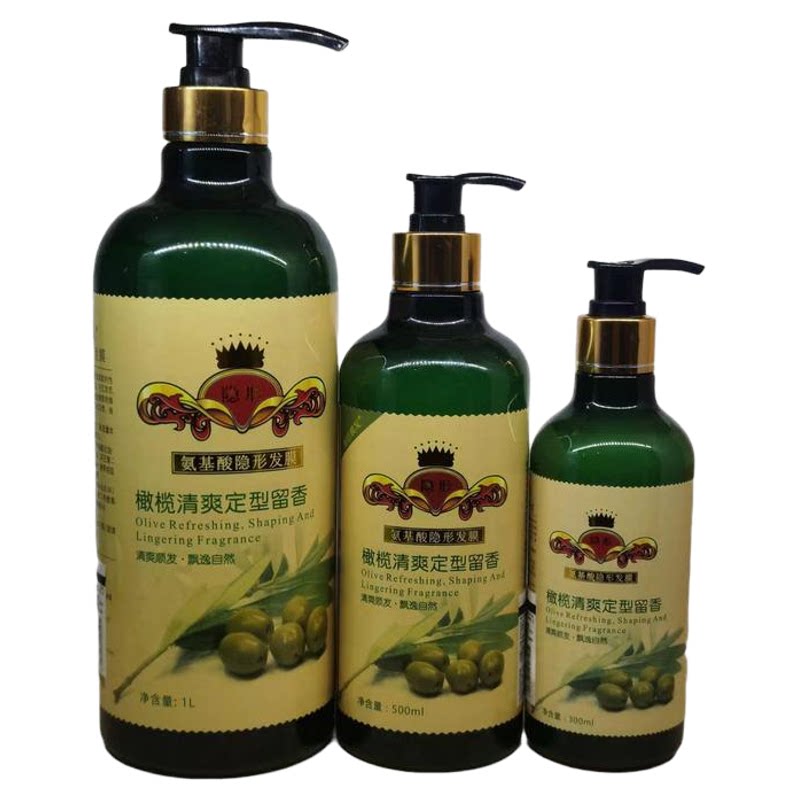 橄榄氨基酸隐形发膜 保湿定型修发胶/发泥/发蜡