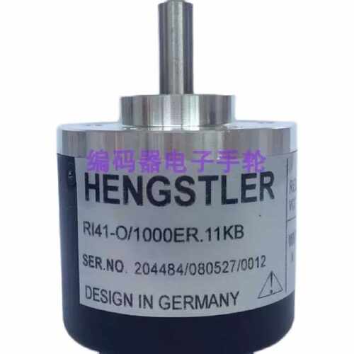 议价现全新RI41-O/2500AS.11RB-15S-5-S11编码器1024-1000-2048-2
