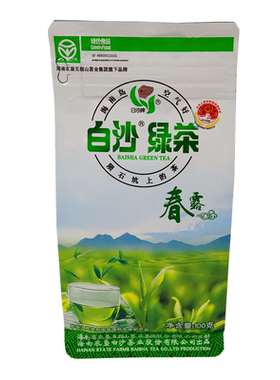 2026年春茶茶叶白沙绿茶100g春露