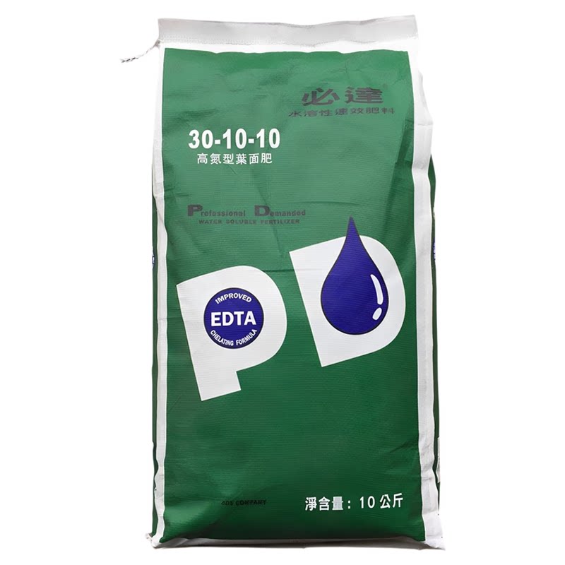 翠筠必达水溶性肥30-10-10高氮型
