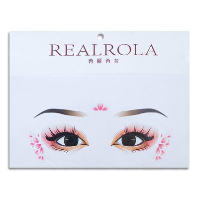 儿童面部古风眼角贴花女孩古装汉服舞台表演桃花眼妆贴仙女公主脸贴妆容贴纸脸上彩绘贴纸额头花钿饰品小贴片