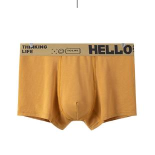 土黄色男士内裤男中腰莫代尔棉透气高弹力军绿平角裤四角焦内提臀