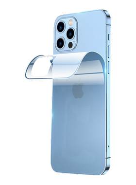 适用苹果14后膜iphone13promax手机14pro后背水凝膜12背膜11max背面膜x后盖xs后壳xr背贴背面保护贴膜后屏膜