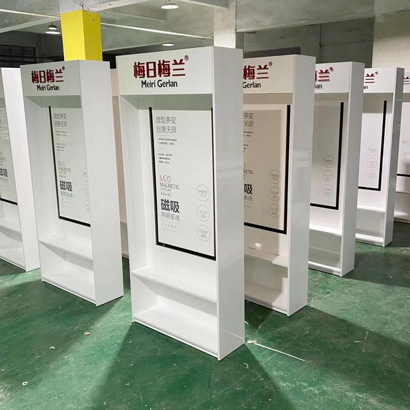 定制磁吸灯展柜智能家居无主灯设计烤漆展会展示柜