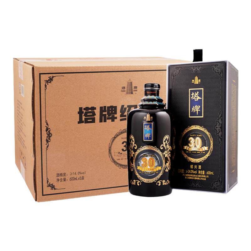 塔牌黄酒三十年陈酿6瓶礼盒装