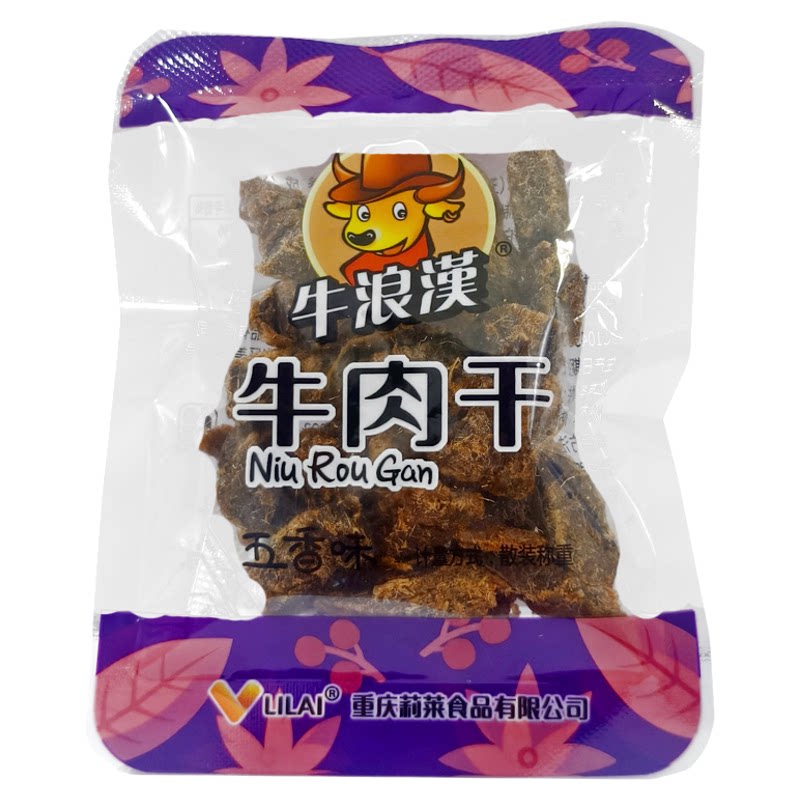 重庆牛浪汉牛肉五香牛肉干