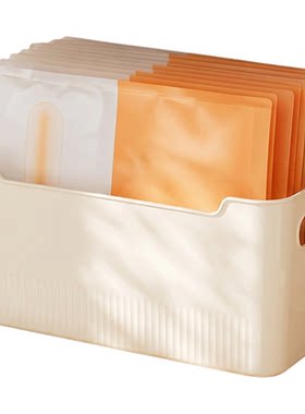 【镜柜收纳盒】化妆品通用加高款
