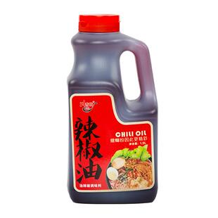 川香坊螺蛳粉秘制红油辣椒油香辣商用调料凉拌菜上色家用调味油