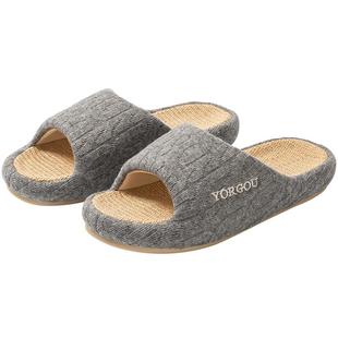 布艺亚麻拖鞋男夏季居家用厚底防滑女室内办公室棉麻吸汗防臭春秋