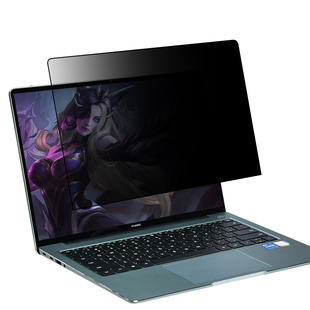 适用华为电脑防窥膜14s屏幕膜matebook14防偷窥xpro笔记本13s保护膜D14/D16适用于mate book贴膜e/x/16寸12.6