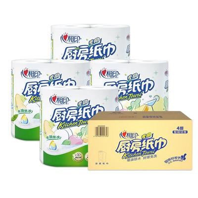 心相印厨房卷纸75节16大卷