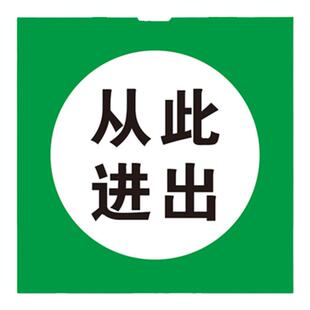 有人工作禁止合闸悬挂绳电力标识牌标志牌在此工作从此上下从此进出配电房当心触电PVC塑料挂钩警示标牌定制