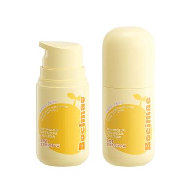 宝思麦婴儿面霜特护霜保湿补水