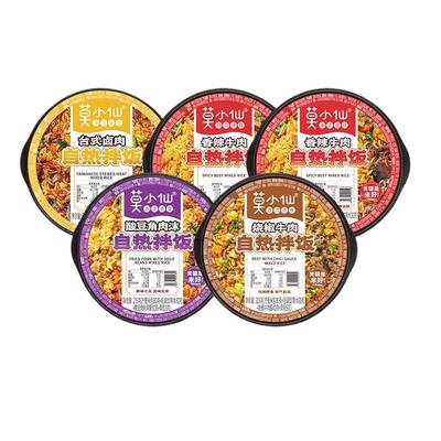 莫小仙自热米饭多口味自热拌饭方便速食饭免煮自驾游徒步宿舍夜宵