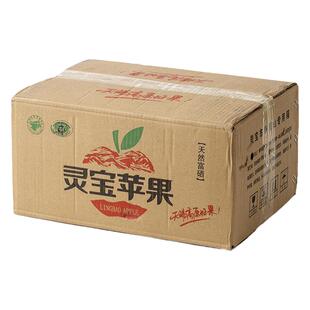 河南三门峡灵宝寺河山无标sod苹果礼盒装新鲜脆甜中秋家庭装新果