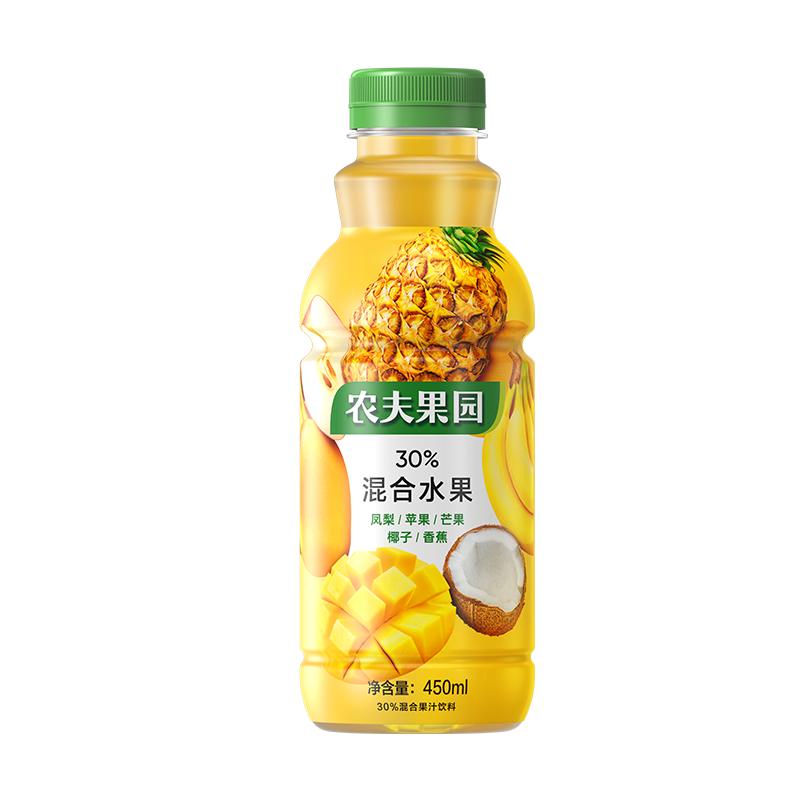 农夫山泉农夫果园1.25L整箱装30%混合果蔬汁桃子葡萄凤梨芒果橙汁
