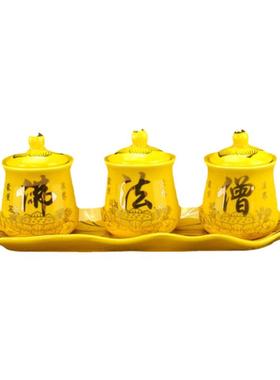 陶瓷供杯家用供奉套杯三连杯