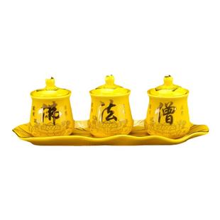 陶瓷供杯 水杯 佛法僧套杯三连杯观音供水杯佛堂贡具仙家杯净水杯