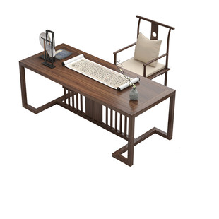 新中式书桌实木老榆木客厅大长书桌书房书法桌写字台办公桌长条桌