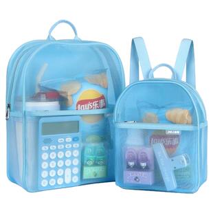 杰利双肩背包轻便网纱透明书包小学生儿童幼儿园大容量书包简约高颜值女夏季出游户外游泳健身沙滩包团建定制