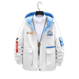 eStarPro战队花海游戏诺言清融kpl队服estar拼接连帽夹克男女外套