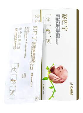 舒巴宁医用硅凝胶膜敷料疤痕贴