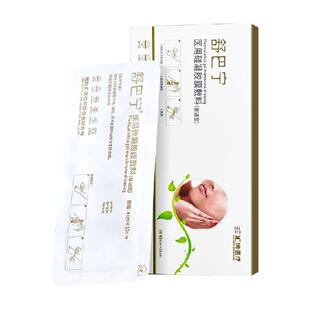 舒巴宁医用硅酮凝胶剖腹产手术疤痕烧伤祛疤修复贴儿童疤克舒疤宁