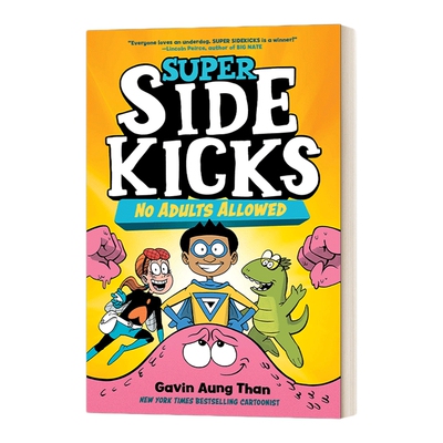 英文原版 No Adults Allowed 超级跟屁虫 漫画小说1 Super Sidekicks 1 英文版 进口英语原版书籍