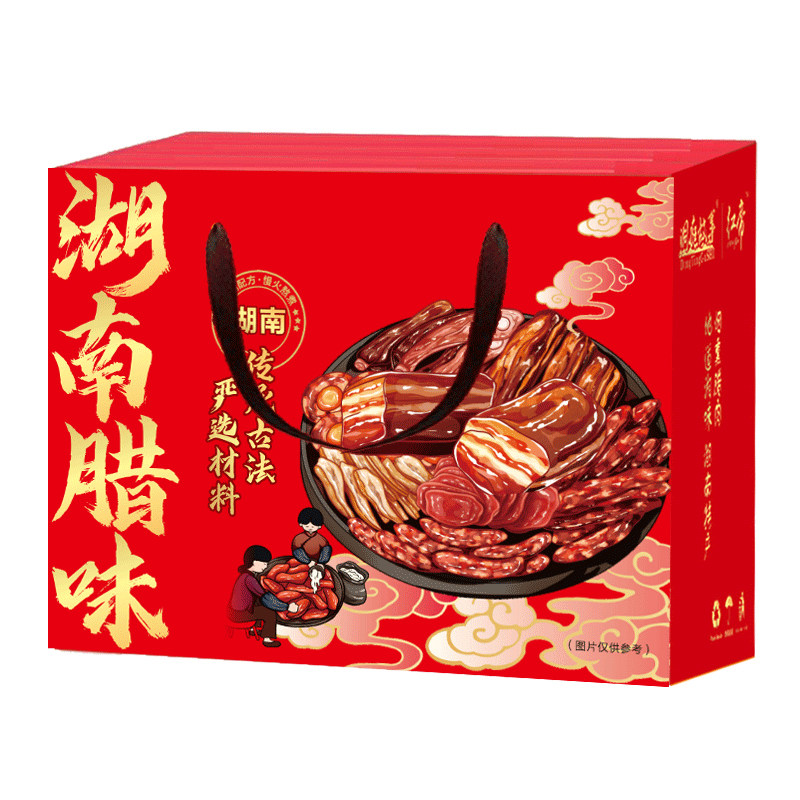 湖南正宗烟熏老腊肉腊肠年货礼盒