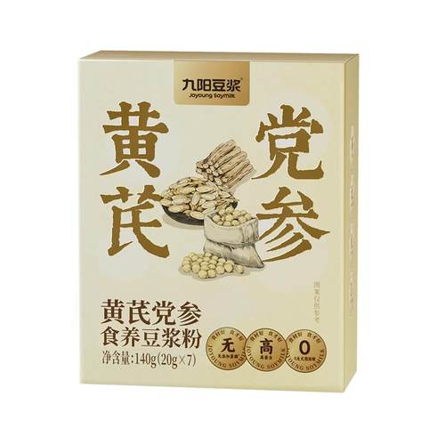 九阳豆浆黄芪党参豆浆粉旗舰店无添加蔗糖早餐女性