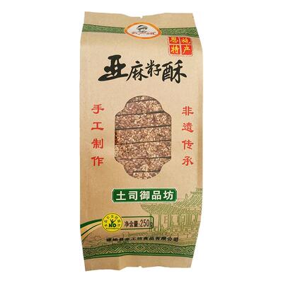 戴大姐湖北恩施亚麻籽酥即食