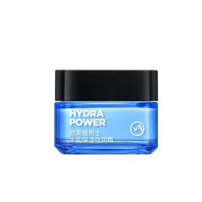 欧莱雅保湿滋润男士面霜