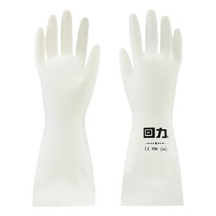 回力家务用手套橡胶丁腈食品级防水防滑洗菜洗碗清洁洗衣搞卫生