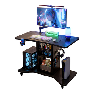 实木电脑桌小型家用可升降电竞桌台式可放主机卧室床边移动小桌子