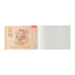 晨光 巧手画 A4包背贴纸图画本26页附贴纸及姓名贴210x290mm卡通封面美术纸品彩铅笔水彩笔绘画TA4285B/C文具