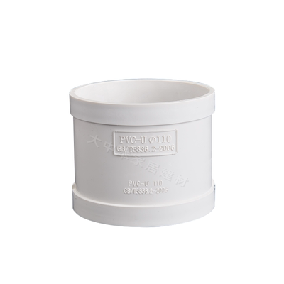 PVC无台阶直通抢修补漏下水7550