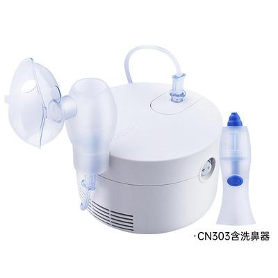 欧姆龙医用同款雾化机儿童家用