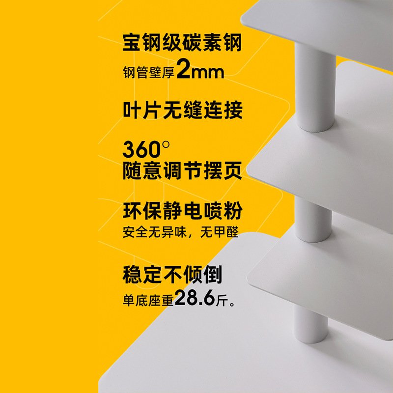 书架落地收纳创意网红ins风旋转隐形多层书柜铁艺客厅转角置物架