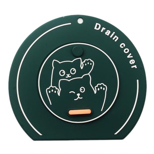 过滤网防臭盖二合一防臭地漏垫硅胶垫下水道防返臭地漏密封盖厨房