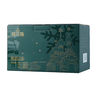 秋林格瓦斯饮料礼盒面包发酵三种口味特浓麦芽混合全麦饮品啤酒